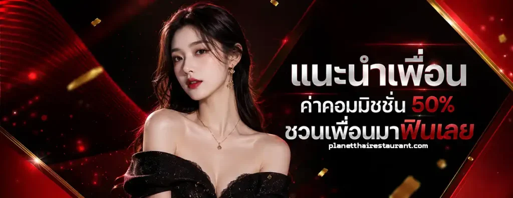 สล็อต เว็บ ตรง ฝาก ขั้น ต่ำ 1 บาทั